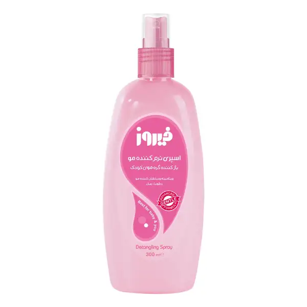 firooz-300ml