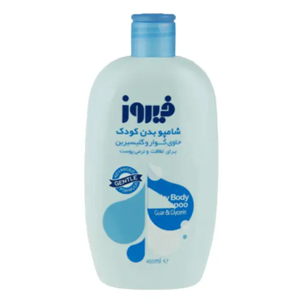firooz-kids-body-shampoo-blue-450ml