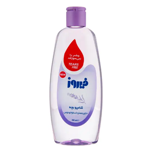 firooz-lavender-baby-shampoo-300ml-calming