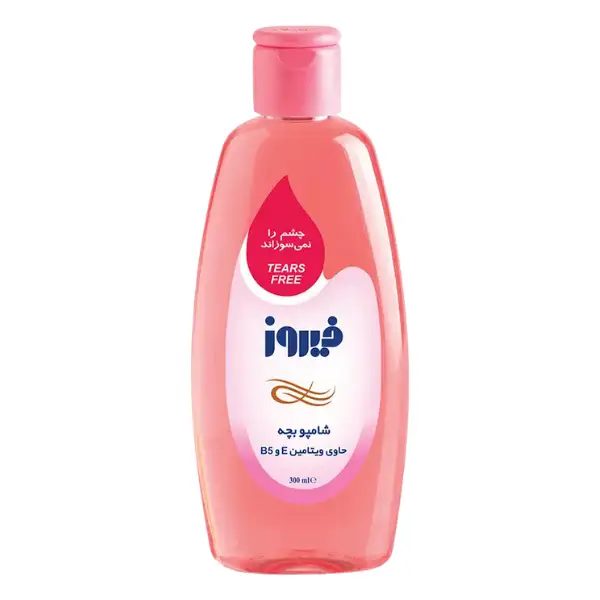 firooz-vitamin-baby-shampoo-300ml-tear-free-hypoallergenic (1)