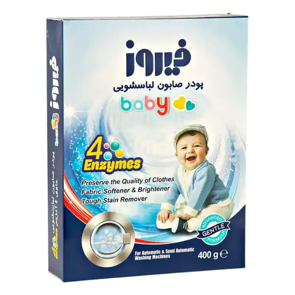 firouz-baby-laundry-soap-300g-gentle-cleanser