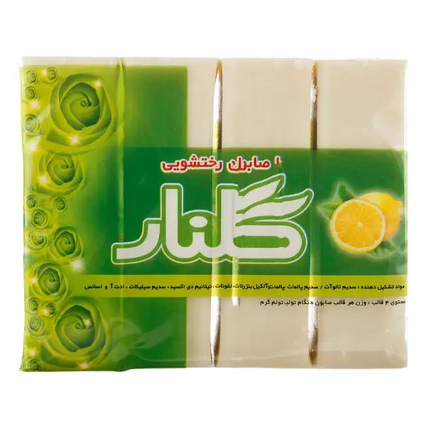 golnar-laundry-soap-lemon-scent-4-pack