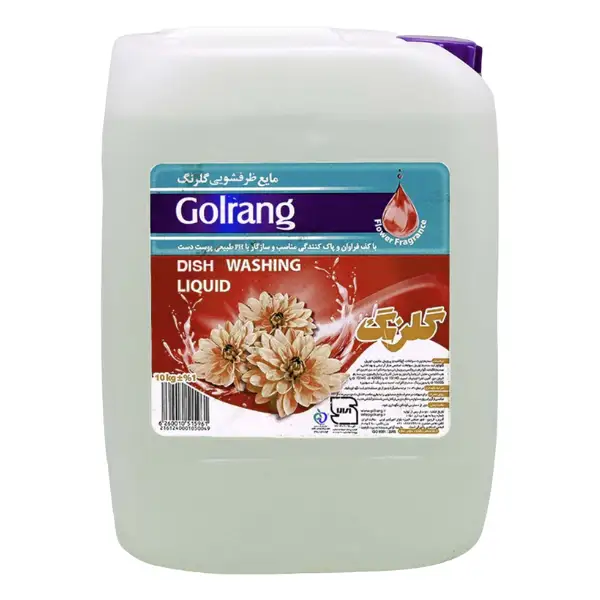 golrang-dishwashing-liquid-10-liter-strong-economical-cleaner