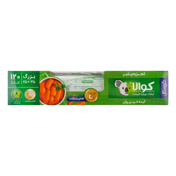 koala-freezer-bags-roll-120-count