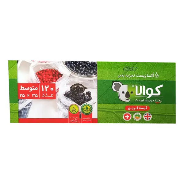 koala-regular-freezer-bag-120-pieces
