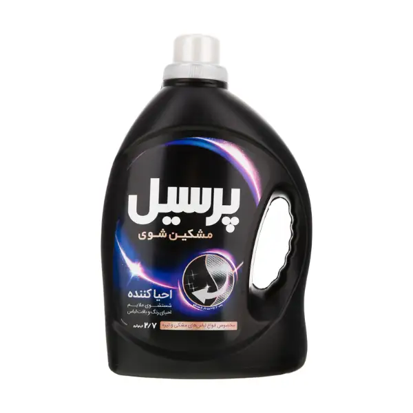 persil-dark-wash-liquid-revitalizing-2-7-liters