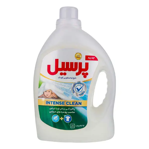 persil-liquid-detergent-for-baby-sensitive-skin-2-7l