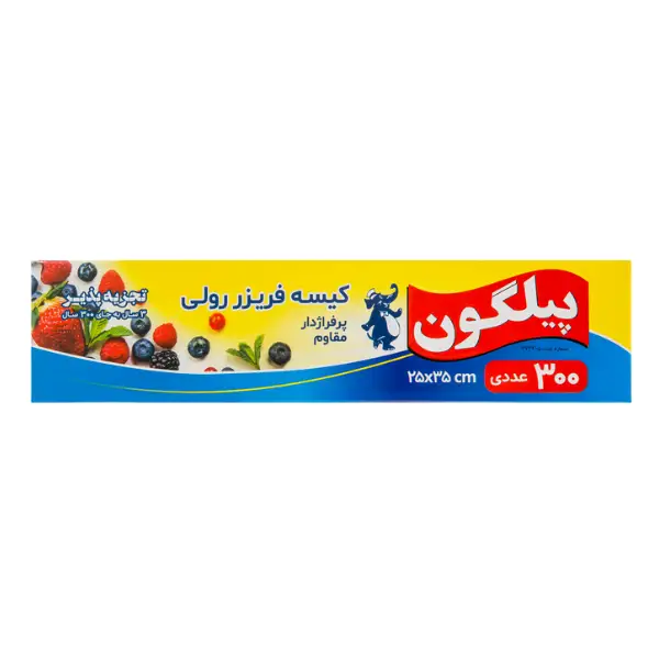 pilgon-freezer-bag-300-pieces-25x35-cm-2
