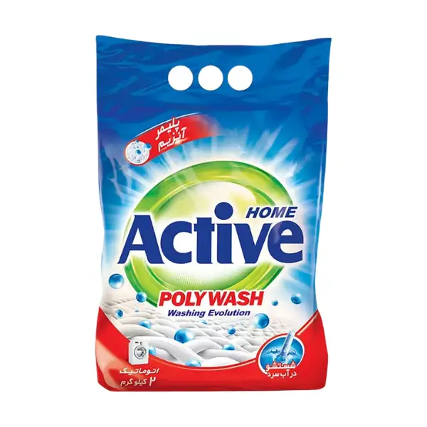 poly-wash-active-washing-powder-2kg