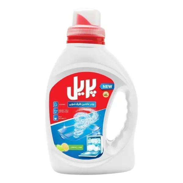 pril-dishwasher-powder-1kg