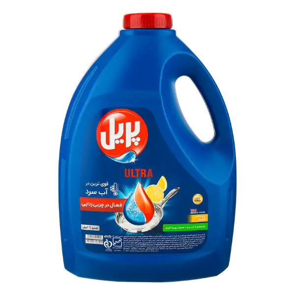pril-ultra-lemony-dishwashing-liquid-3750g