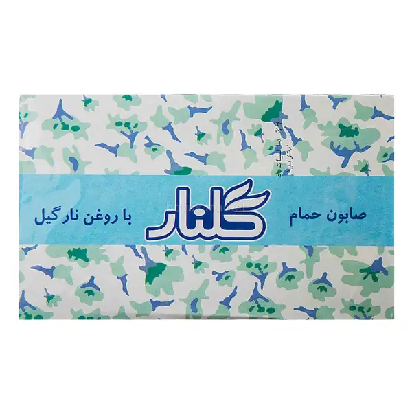 sabz-golenar-soap-with-coconut-oil