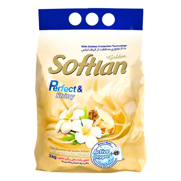 softlan-perfect-plus-washing-powder-3kg