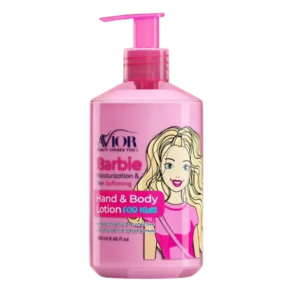 avior-baby-moisturizing-lotion-250ml