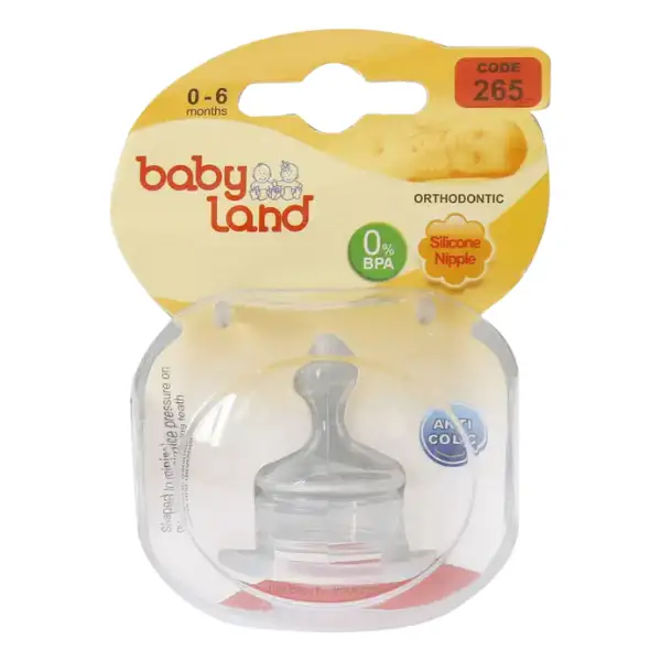 baby-land-orthodontic-nipple-code-265-size-1