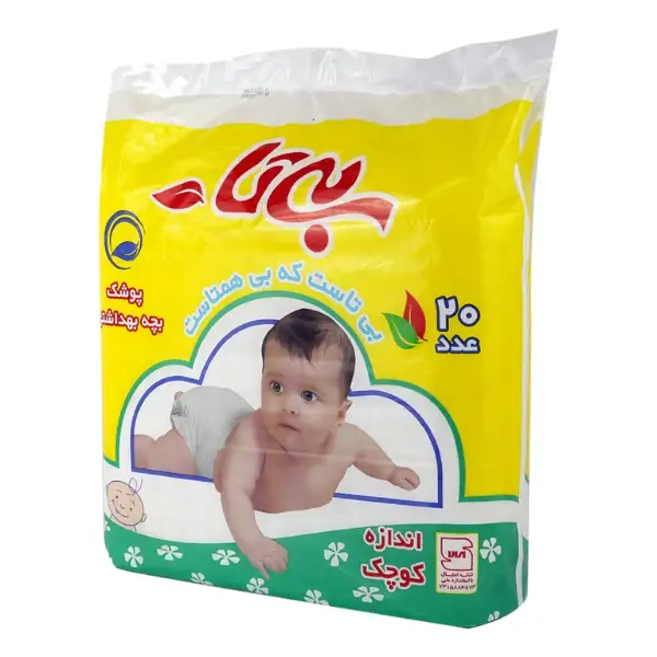 beta-koochak-diapers-size-3-pack-48
