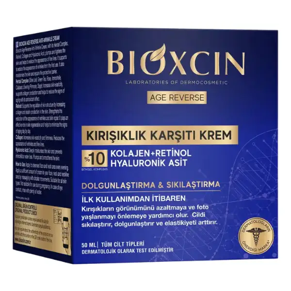 bioxcin-anti-wrinkle-cream-50ml