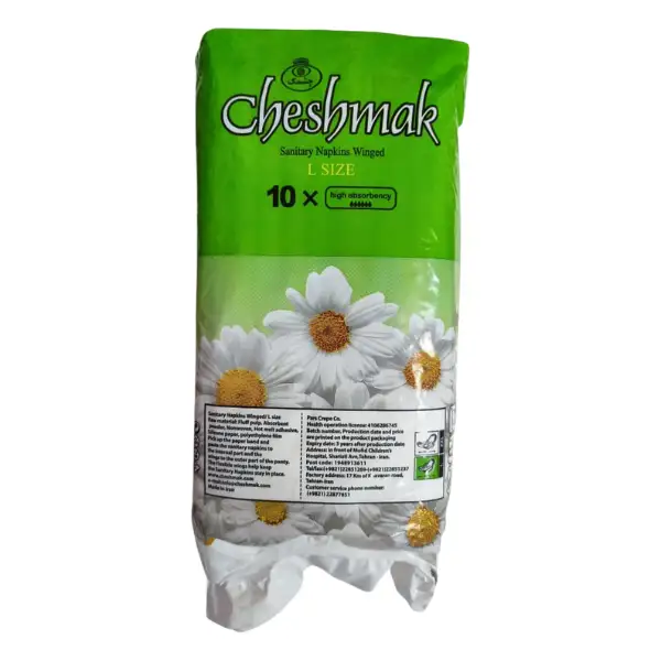 cheshmak-large-winged-sanitary-pads-with-absorbent-powder