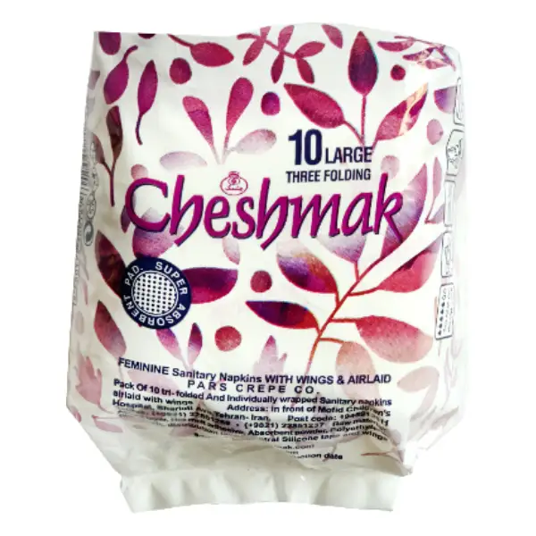 eyrilid-cheshmak-ultra-thin-large-sanitary-pad