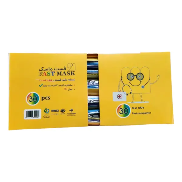 fast-mask-3d-3-layer-30-pcs