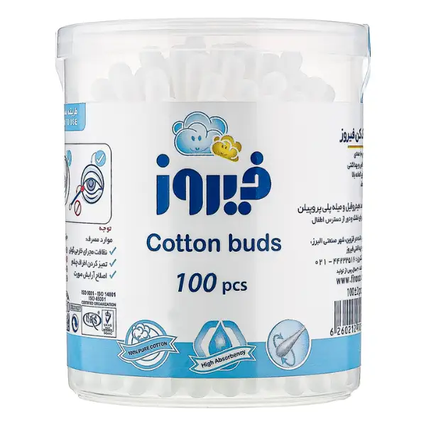 firooz-cotton-swabs-100-count
