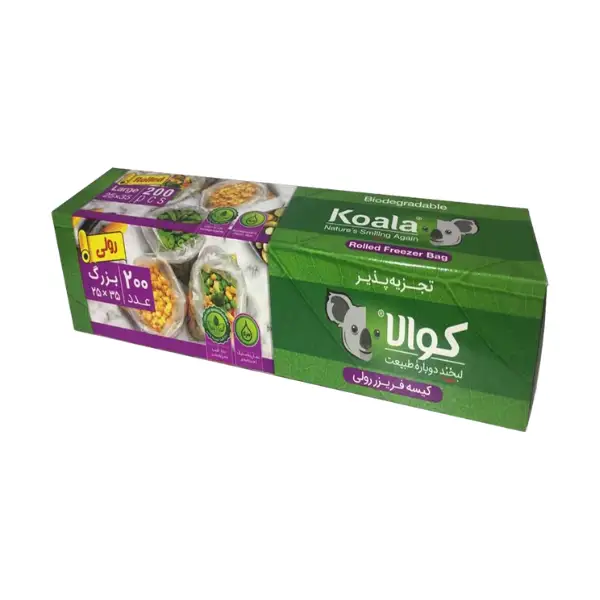 Koala Freezer Bag, 200 Sheets, 20x30 cm