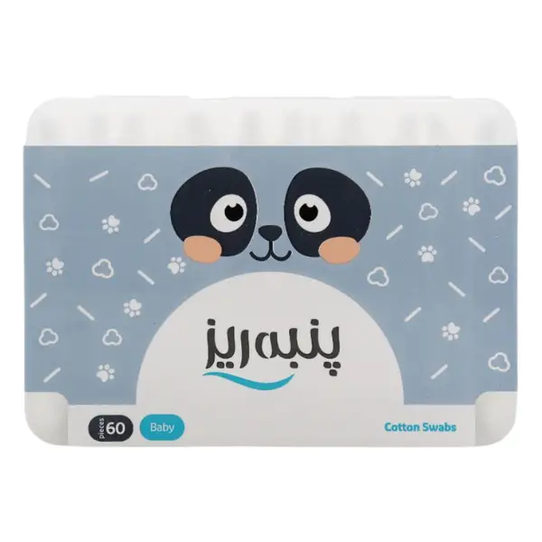 panberes-baby-cotton-swabs-60-count