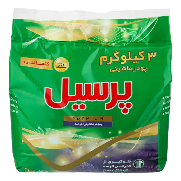 persil-premium-lavender-laundry-detergent-3kg