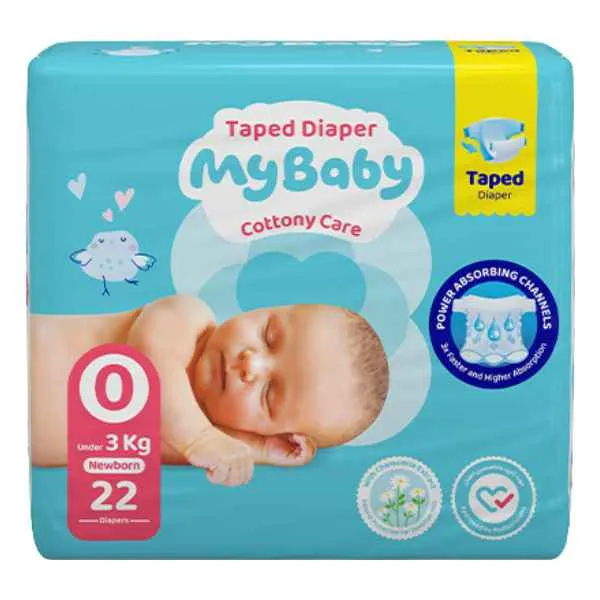 poshak-nozad-my-baby-size-0-22-adadi