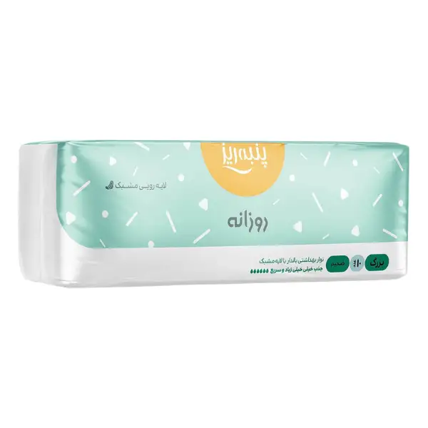 sanitary-napkin-winged-mesh-large-panberes