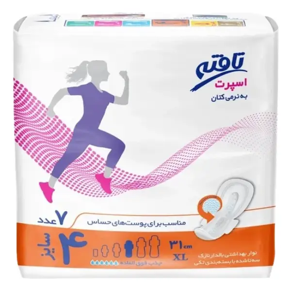 tafteh-sport-sanitary-pad-size-4-31cm-7pcs