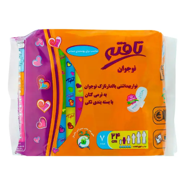 tafteh-teen-sanitary-pad-7pcs
