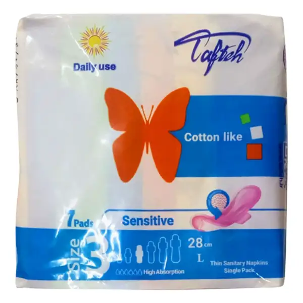 tafteh-ultra-thin-cotton-daily-pad-7pcs