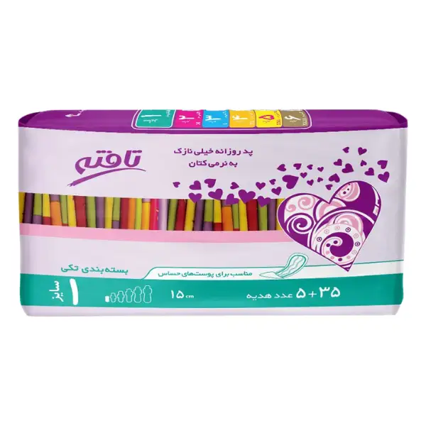 tafteh-ultra-thin-daily-pad-40pcs
