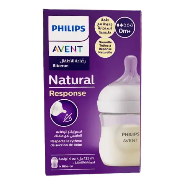 avent-natural-baby-bottle-125ml-single-box