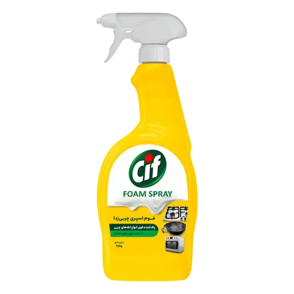 cif-foam-spray-degreaser-lemon-750ml