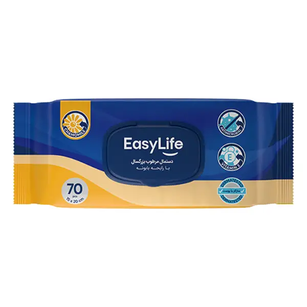 easy-life-adult-wet-wipes-chamomile-70pcs