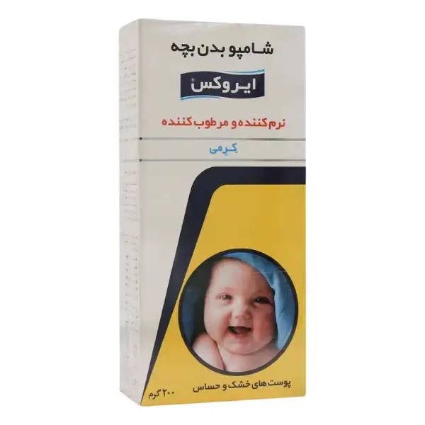 irox-creamy-baby-body-shampoo-200ml