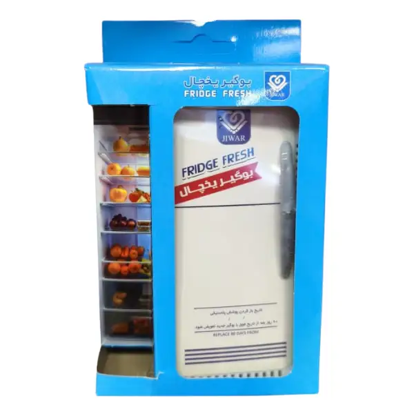 jiwar-refrigerator-deodorizer-nano-filter