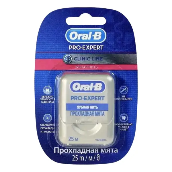 oral-b-pro-expert-clinic-line-dental-floss-cool-mint