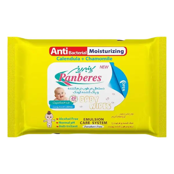 panberes-baby-wet-wipes-yellow-20pcs