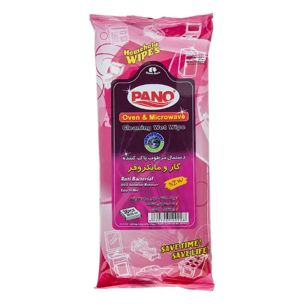 pano-oven-microwave-wet-wipes-36pcs