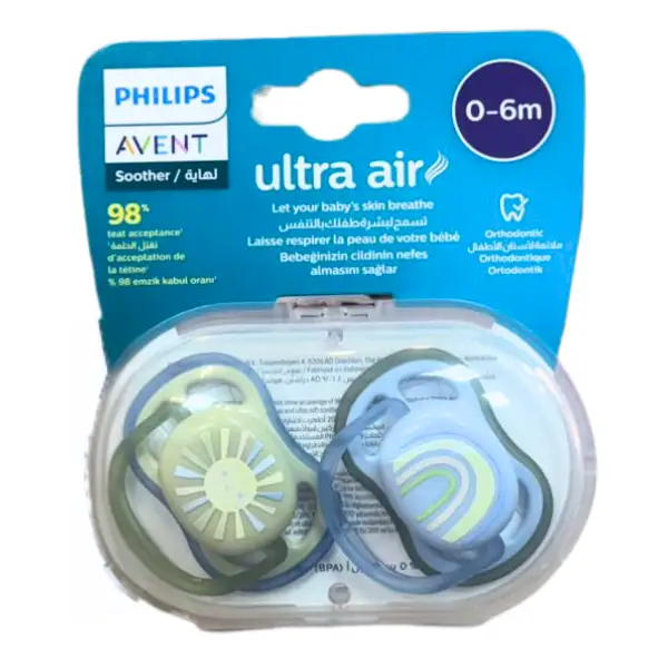 philips-avent-ultra-air-pacifier-0-6m-sun-rainbow-2pcs