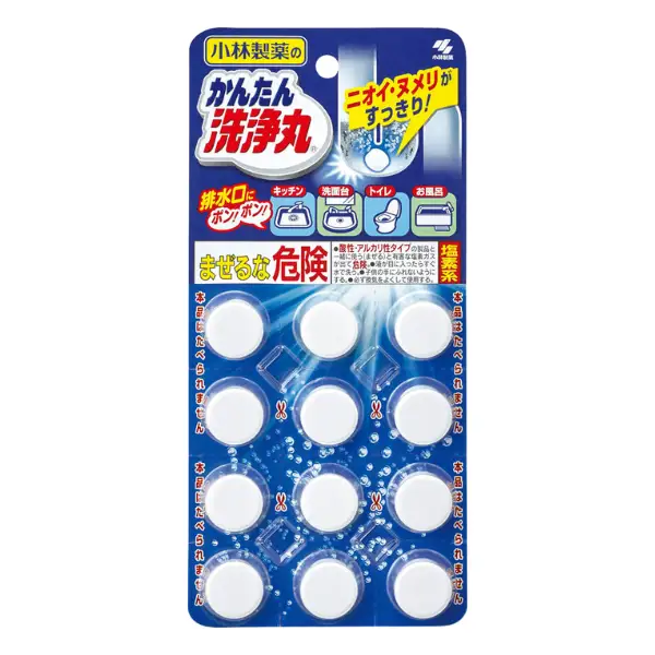 sanjomaru-medium-drain-cleaner
