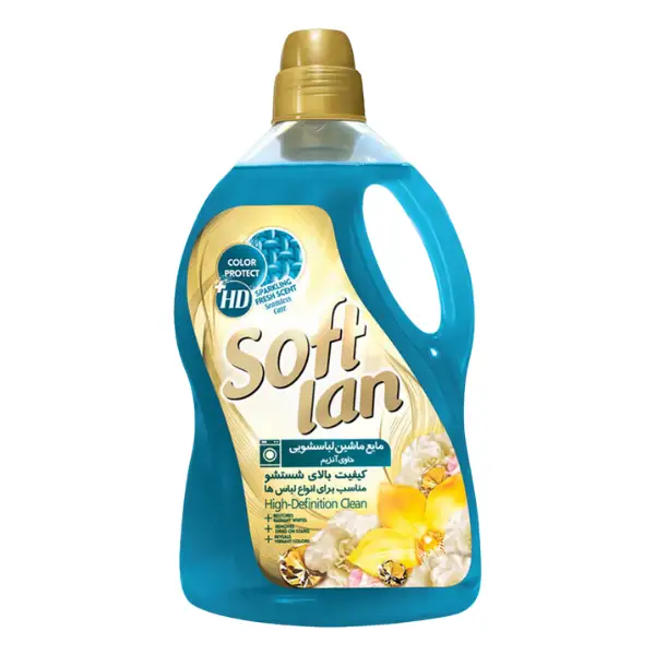 softlan-hd-blue-liquid-detergent-3000ml