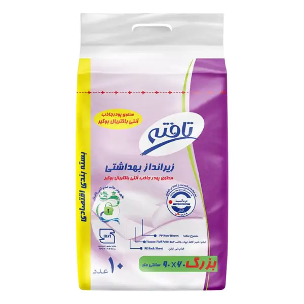 tafteh-antibacterial-underpad-adult-60x90-10pack