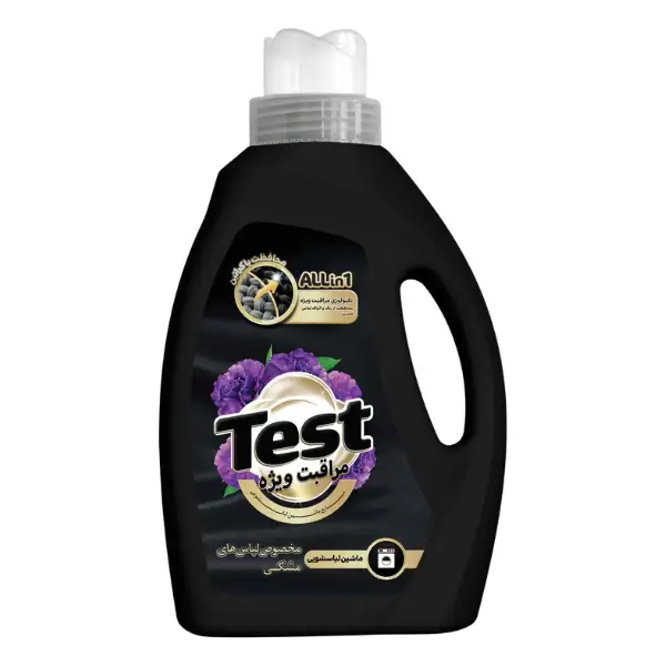 test-black-laundry-detergent-special-care-3-liters