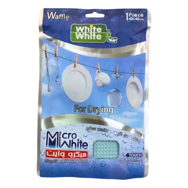 white-and-white-microfiber-dish-cloth-1-piece