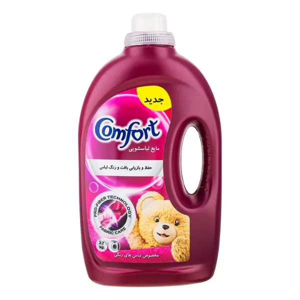 comfort-color-fabric-detergent-27kg