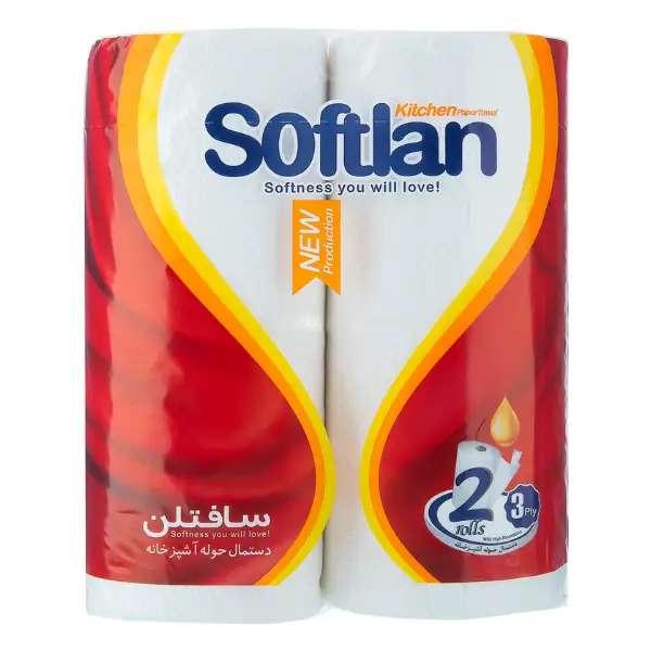 softlan-long-twin-kitchen-towel-3-ply-2-count